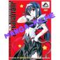 Preview: Jiburiru #3